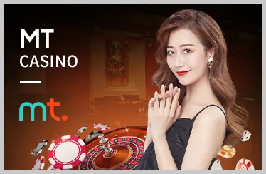 Biểu tượng an toàn và uy tín của 118bet